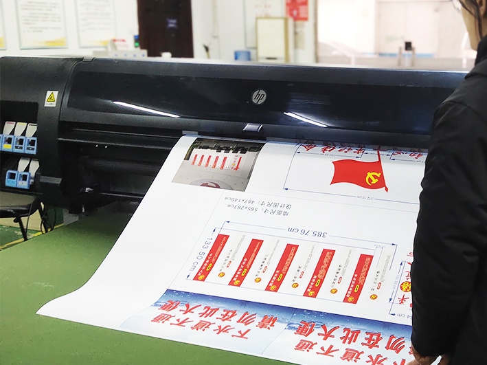 2020印刷業數字化發展,這份梳理夠清晰